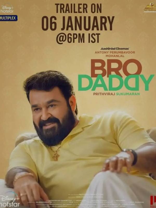 பிரித்திவிராஜ் இயக்குனர் அவதாரம்