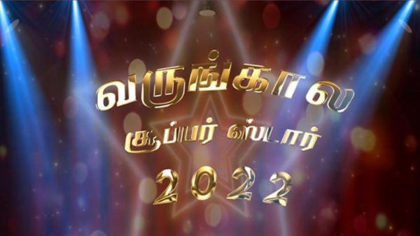 ஹீரோவாக என்ன செய்ய வேண்டும்? ஹீரோவாக என்ன செய்ய வேண்டும்?