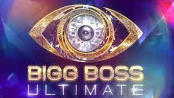 கோடிக் கணக்கில் பார்ப்பார்கள் கோடிக் கணக்கில் பார்ப்பார்கள்