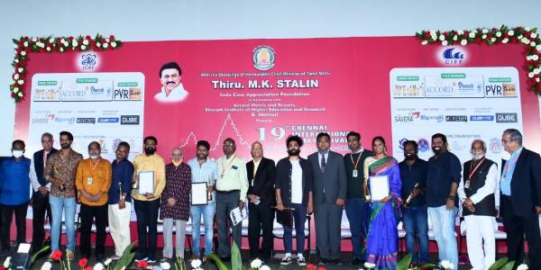 சிங்கிதம் சீனிவாசராவுக்கு விருது சிங்கிதம் சீனிவாசராவுக்கு விருது