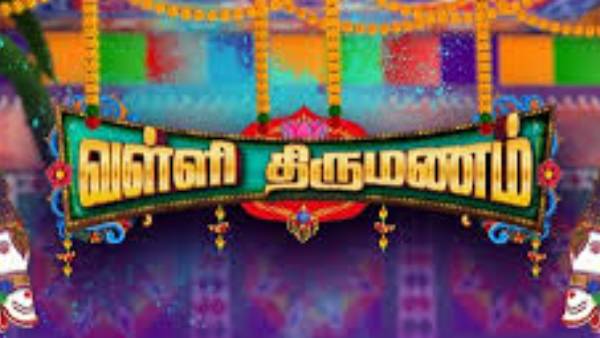 நேசிக்கும் பெண்ணும் நேசிக்கும் பெண்ணும்