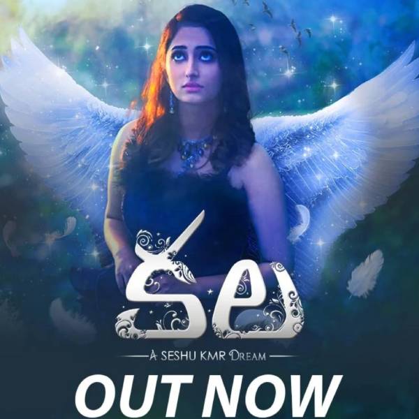 மியூசிக் வீடியோ மியூசிக் வீடியோ