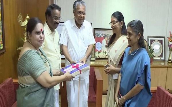  டபள்யூ.சி.சி அமைப்பு துவக்கம் 