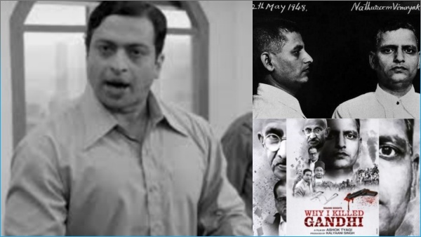 கோட்சேவாக நடித்தவரின் பதில்