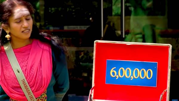 பணப்பெட்டியையே எடுத்திருக்கலாம்