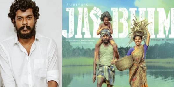 ராஜாகண்ணாக பார்க்கும் மக்கள்