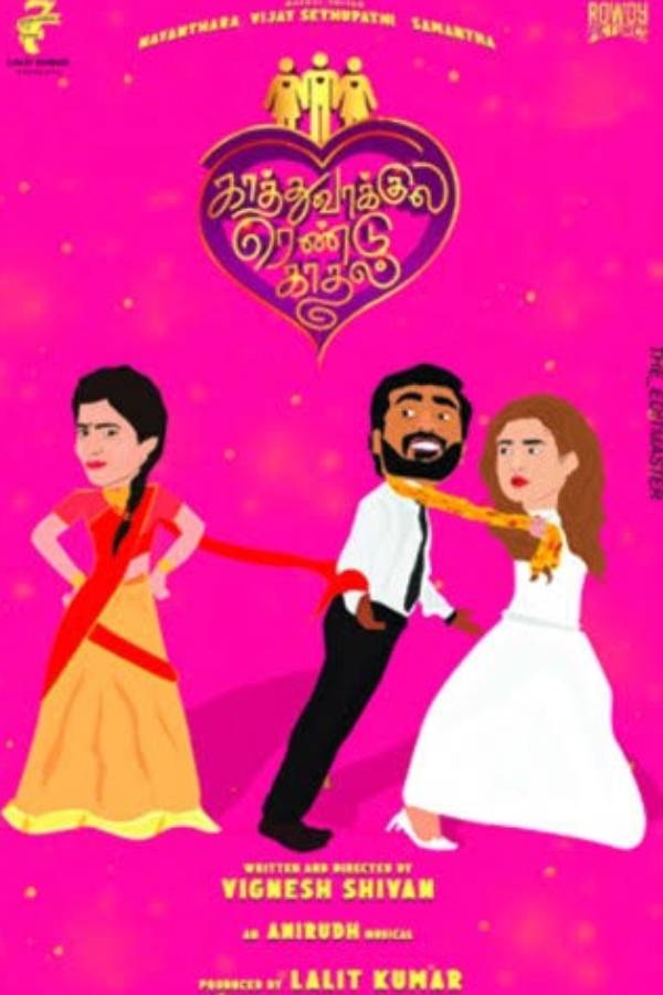 முதல் முறையாக மாற்றுத்திறனாளி முதல் முறையாக மாற்றுத்திறனாளி