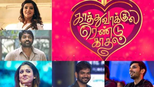 படம் ஓடணும் பெருமாளே