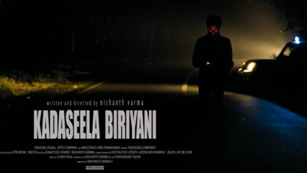 1.55 மணி நேர ஆக்‌ஷன் படம் ’கடைசீல பிரியாணி’ 