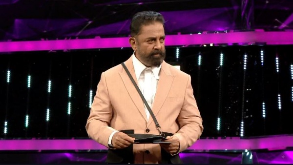 15 படம் பண்ண மாதிரி