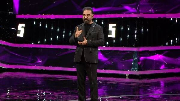 கமல் கேள்வி