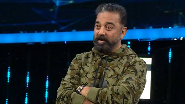 கமலுக்குத் தெரியும்