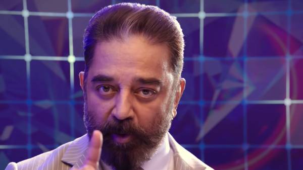 ஓ...இது தான் காரணமா