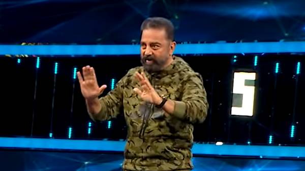 விதிமீறல் பண்ணிட்டீங்க