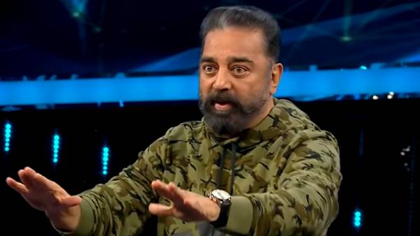 ரெட் கார்டு மிரட்டல்