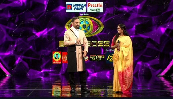 தாமரை வெளியேற்றம்