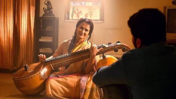 உமா தேவி வரிகள்