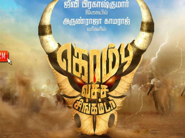 ரிலீசுக்கு தயாராகும் சிறிய பட்ஜெட் படங்கள்