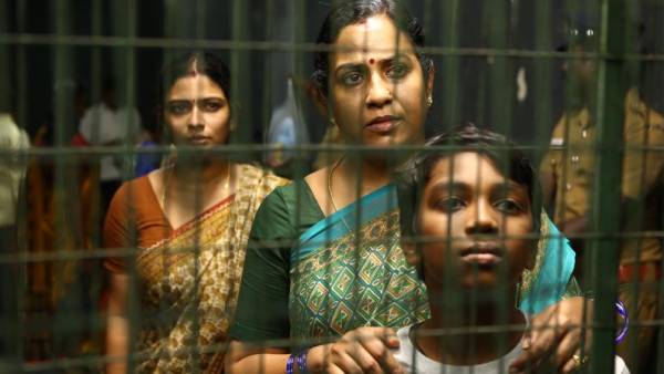  பெருமையாக உள்ளது 