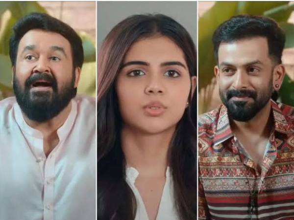 லூசிபர்