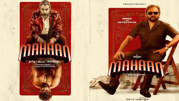 சிம்ஹாவின் புதிய லுக் சிம்ஹாவின் புதிய லுக்