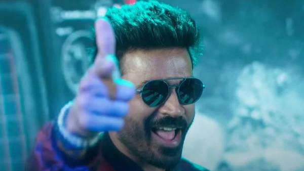 வேறமாறி டான்ஸ்