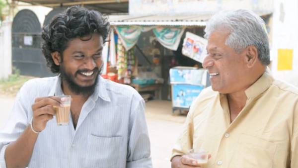 பவன் இசை