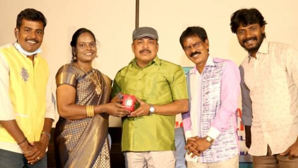  யாரைப் பிடிக்கும் 