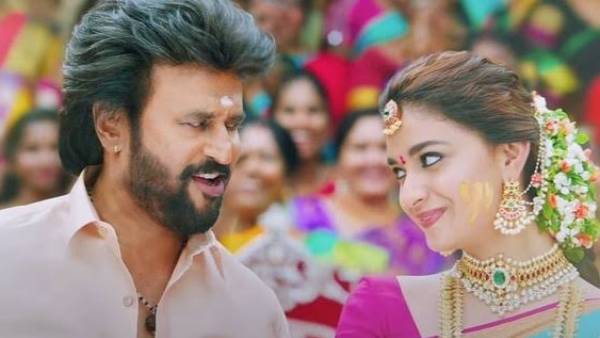 நீண்ட இடைவேளைக்குப்பிறகு கிராமத்து நீண்ட இடைவேளைக்குப்பிறகு கிராமத்து