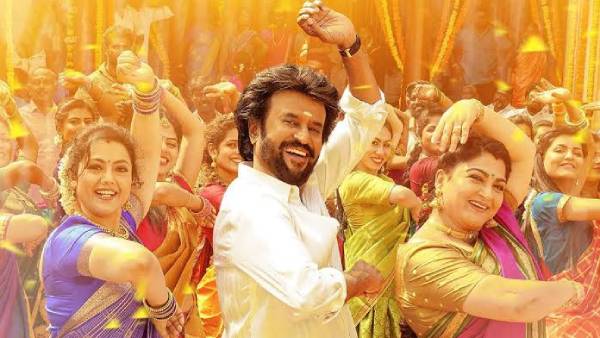 20 மில்லியன் பார்வையாளர்கள் 20 மில்லியன் பார்வையாளர்கள்