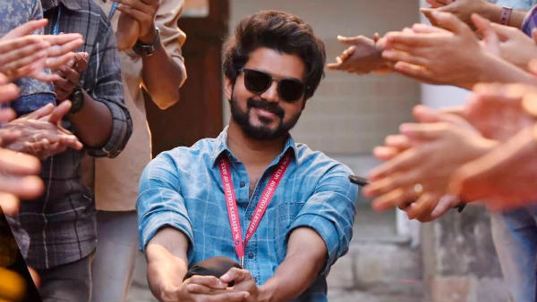 தில்லாக களமிறங்கிய மாஸ்டர் 