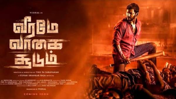 இரு மொழிகளில் விஷால் படம்