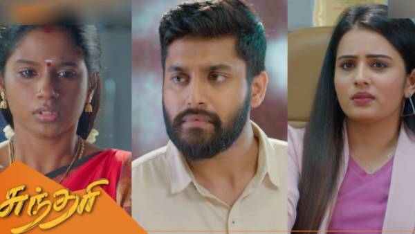 கணவரின் திருமணம்