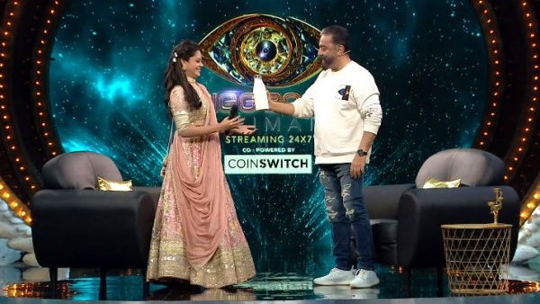 பால் கொடுத்த கமல்