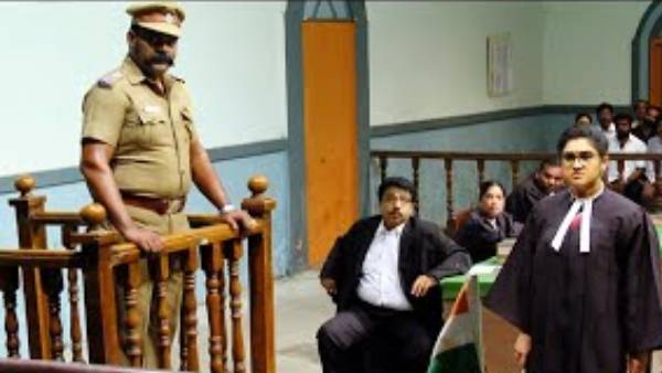 ஜாதி பிரச்சனை