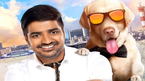 லைன் கட்டும் படங்கள்