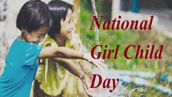 பலரும் வாழ்த்து