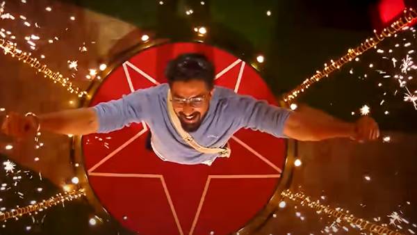 பட்டாசு மேடை பட்டாசு மேடை