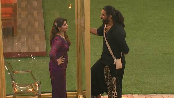 மீண்டும் சேர்ந்தால்