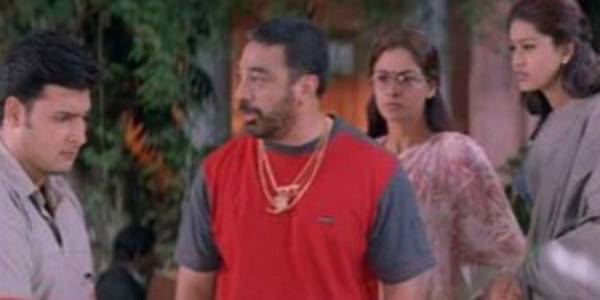 மறக்கமுடியாத படம்