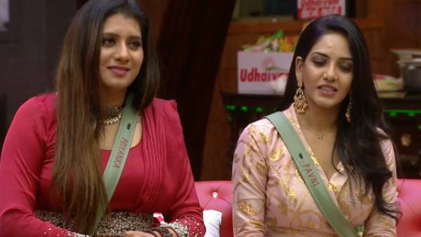 பாவனியை பார்க்கணுமே