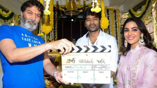 ஐதராபாத்தில் வாத்தி ஷுட்டிங்