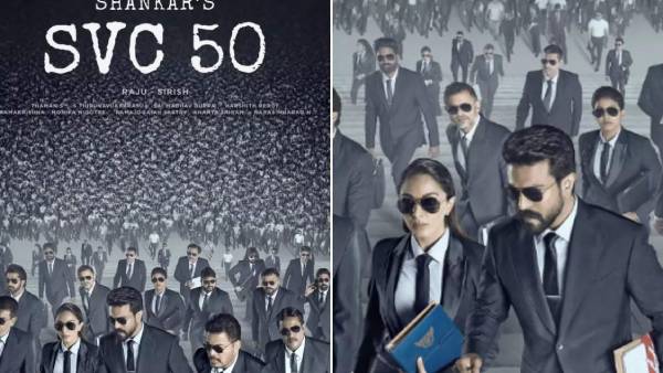 இத்தனை கோடியா?