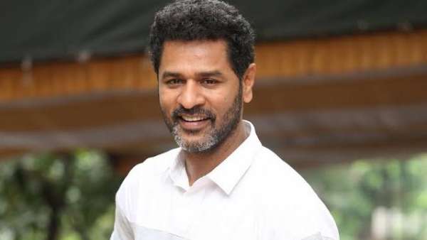 திருப்புமுனையை ஏற்படுத்திய