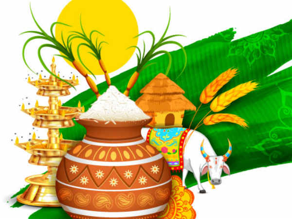 தை திருநாள்