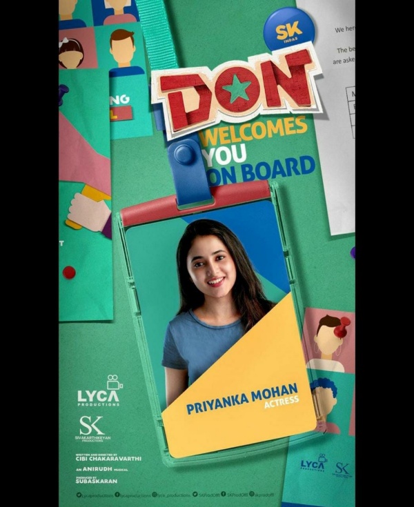 இருவருக்கும் கெமிஸ்ட்ரி