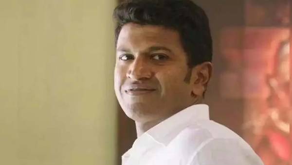 புனித் ராஜ்குமார்