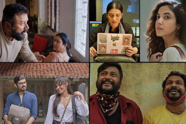 என்ன ரேட்டிங்