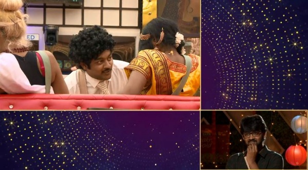 ஏவி கட் பண்ணேன்