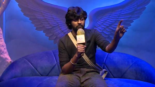 மன்னிச்சுடுங்க